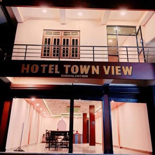 Hotel Town View 索拉哈 外观 照片